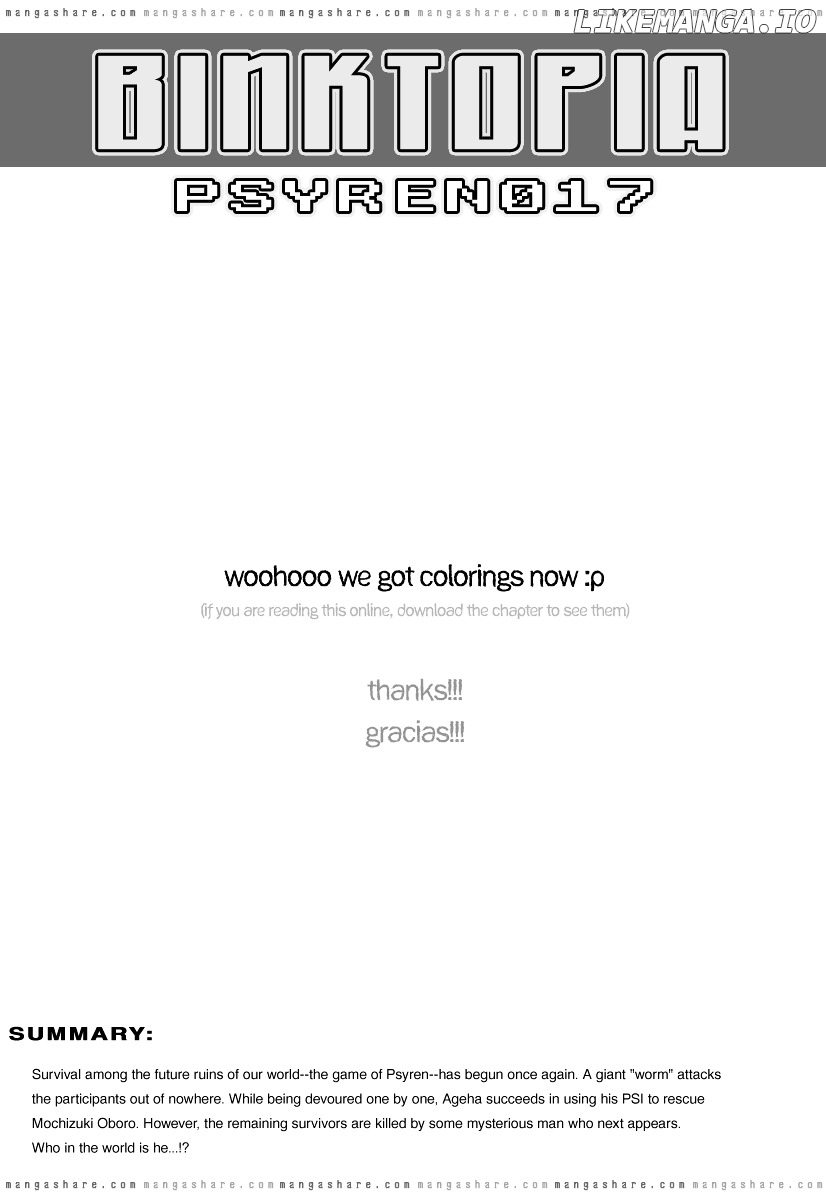 Read Psyren Manga EN Manga Online