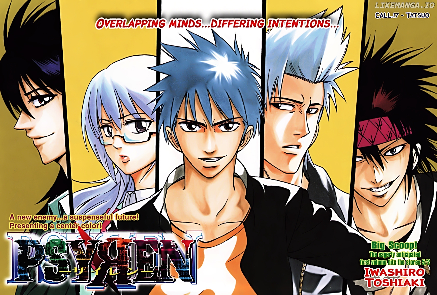 Read Psyren Manga EN Manga Online