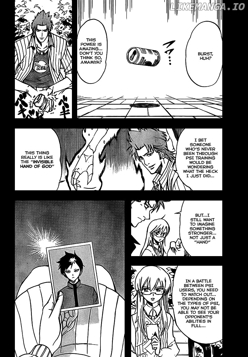 Read Psyren Manga EN Manga Online