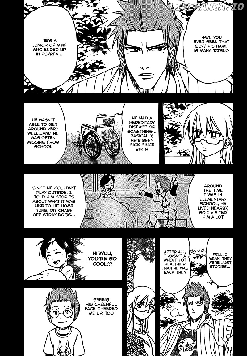 Read Psyren Manga EN Manga Online