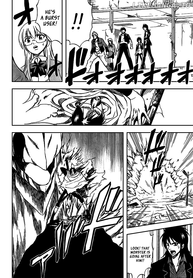 Read Psyren Manga EN Manga Online