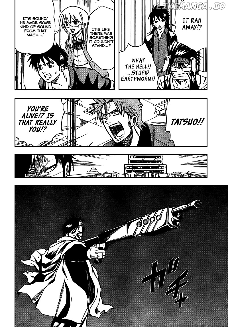 Read Psyren Manga EN Manga Online
