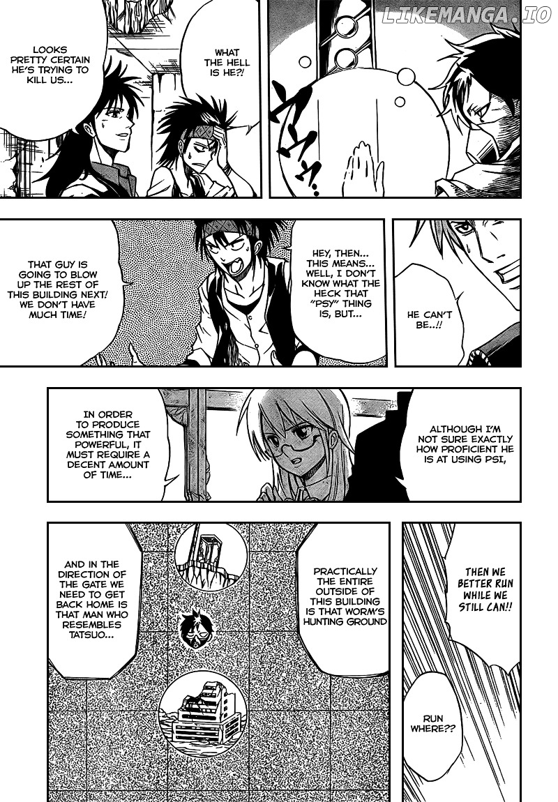 Read Psyren Manga EN Manga Online