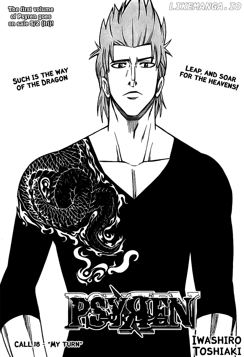 Read Psyren Manga EN Manga Online