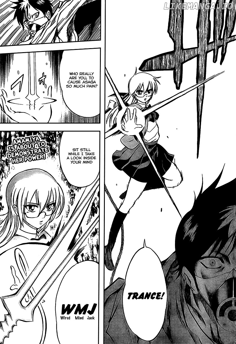 Read Psyren Manga EN Manga Online