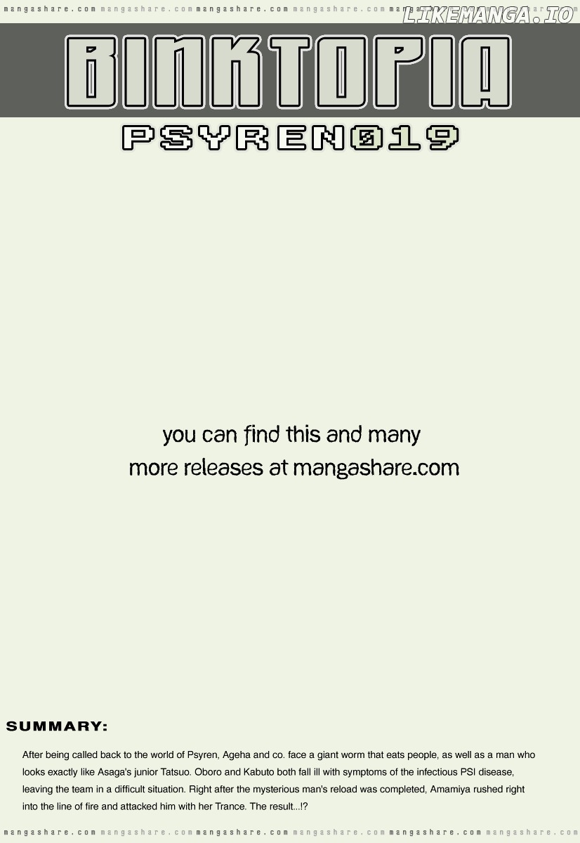 Read Psyren Manga EN Manga Online