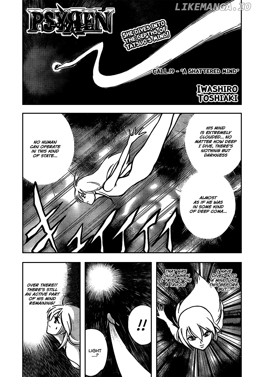 Read Psyren Manga EN Manga Online