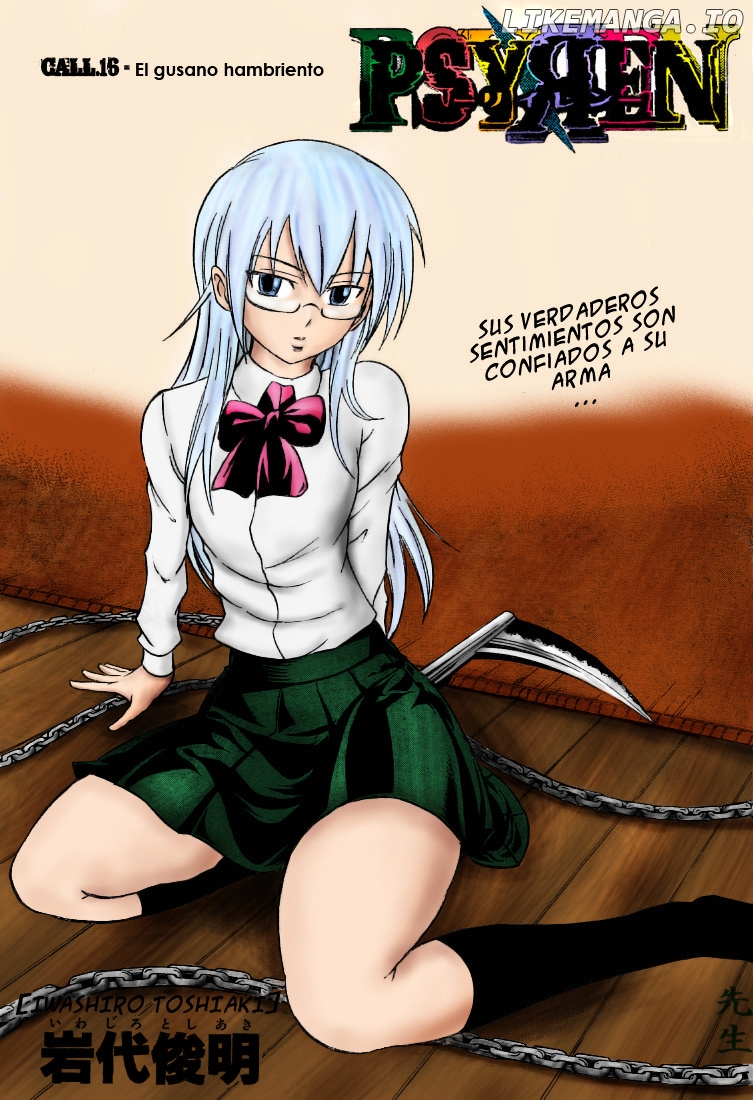 Read Psyren Manga EN Manga Online