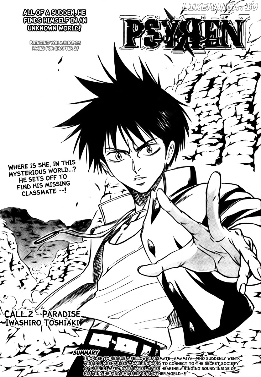 Read Psyren Manga EN Manga Online