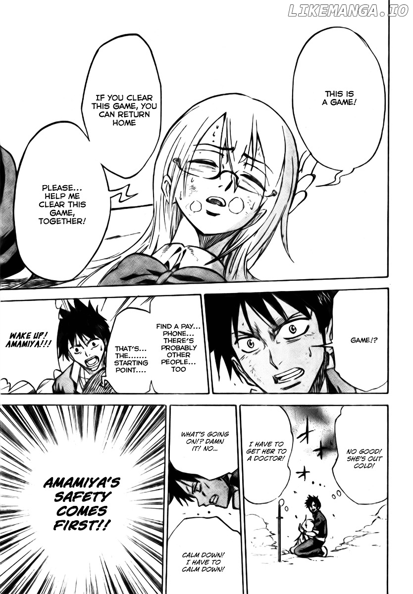 Read Psyren Manga EN Manga Online