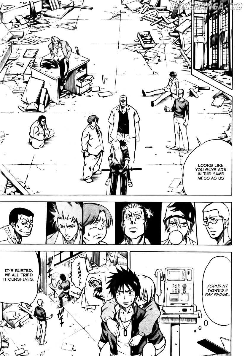 Read Psyren Manga EN Manga Online