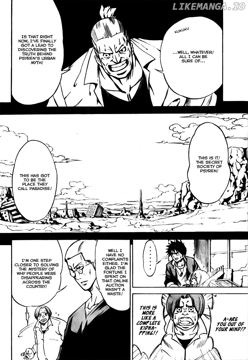 Read Psyren Manga EN Manga Online