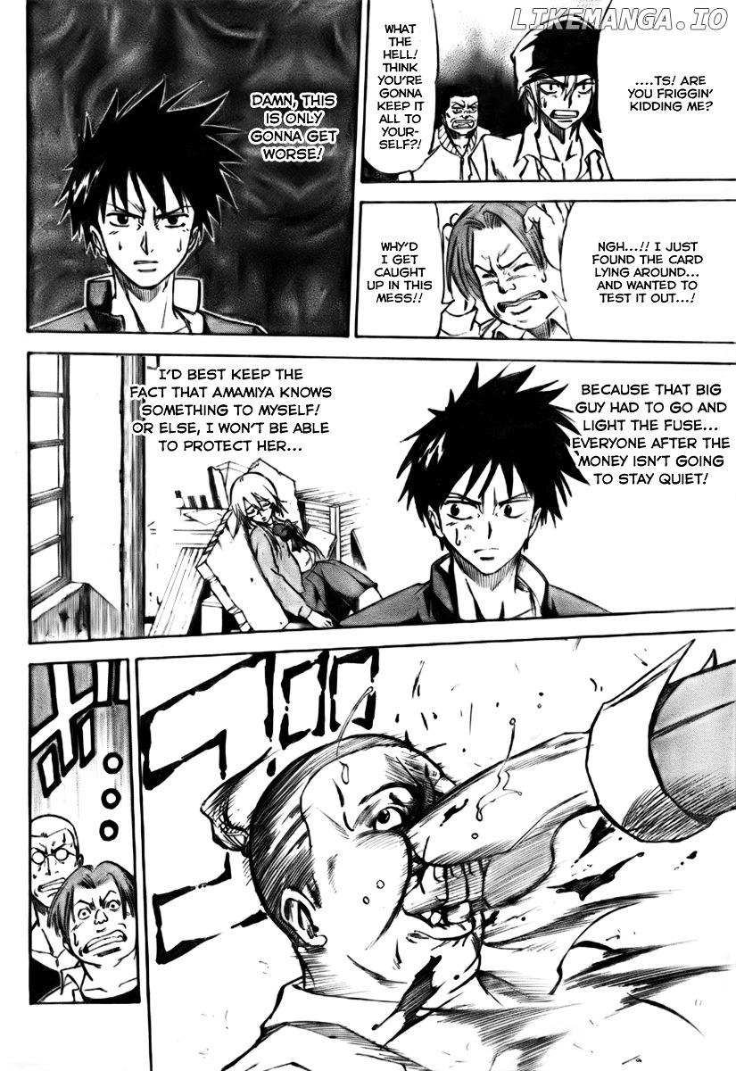Read Psyren Manga EN Manga Online