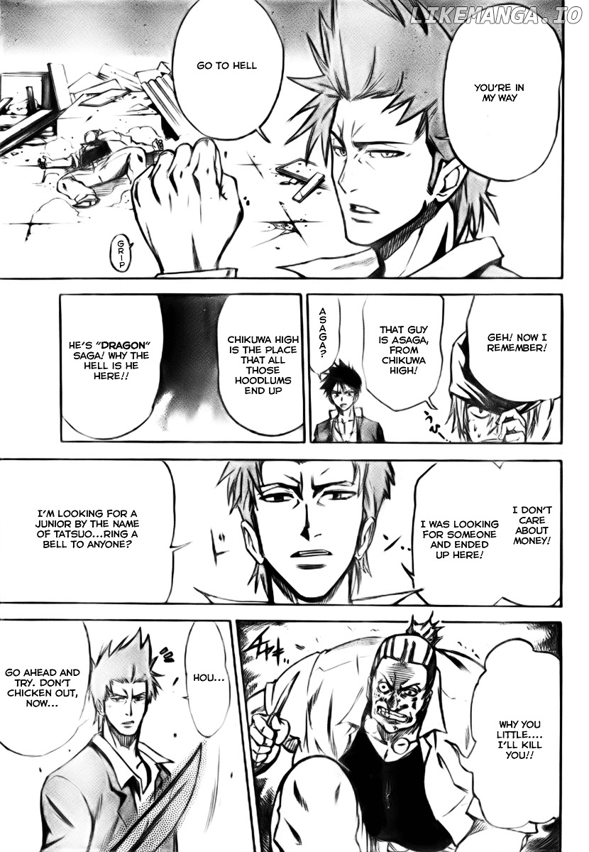 Read Psyren Manga EN Manga Online