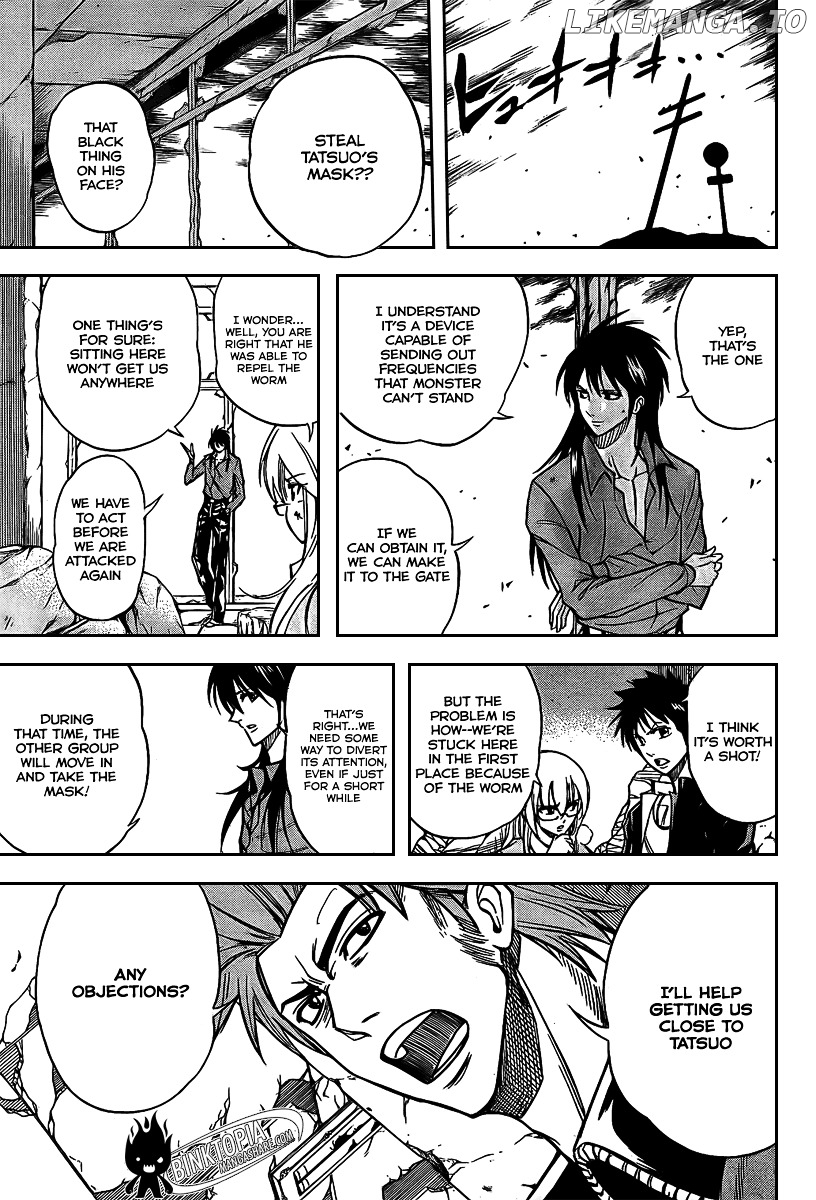 Read Psyren Manga EN Manga Online