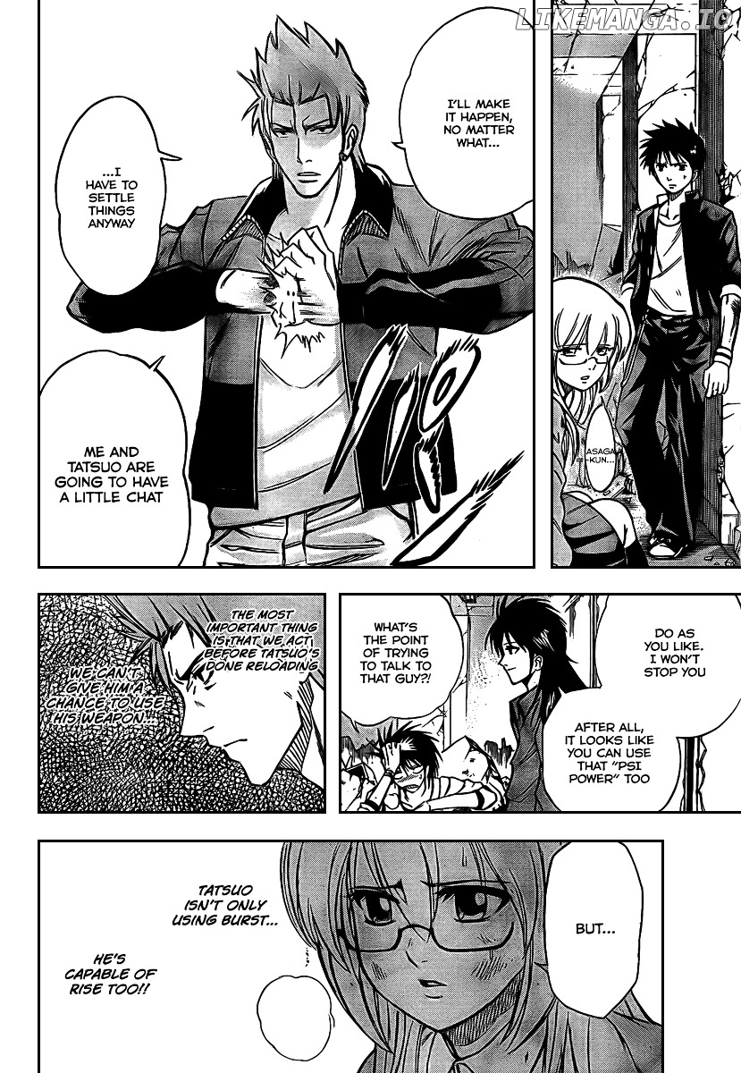 Read Psyren Manga EN Manga Online