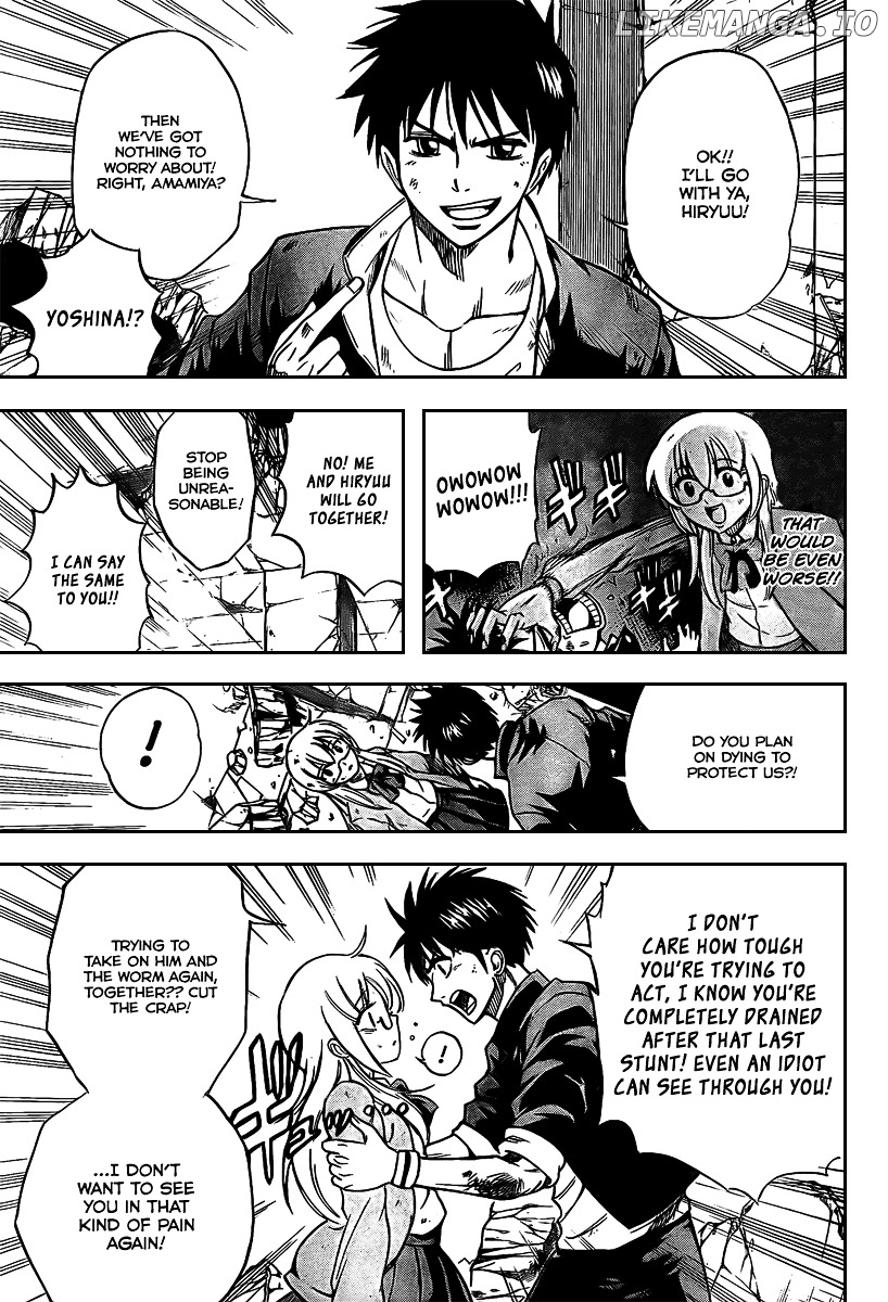 Read Psyren Manga EN Manga Online