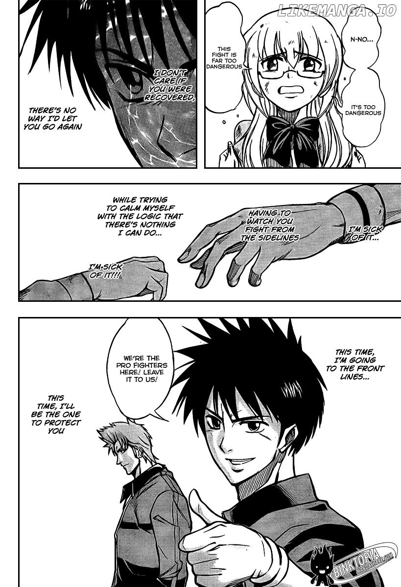 Read Psyren Manga EN Manga Online