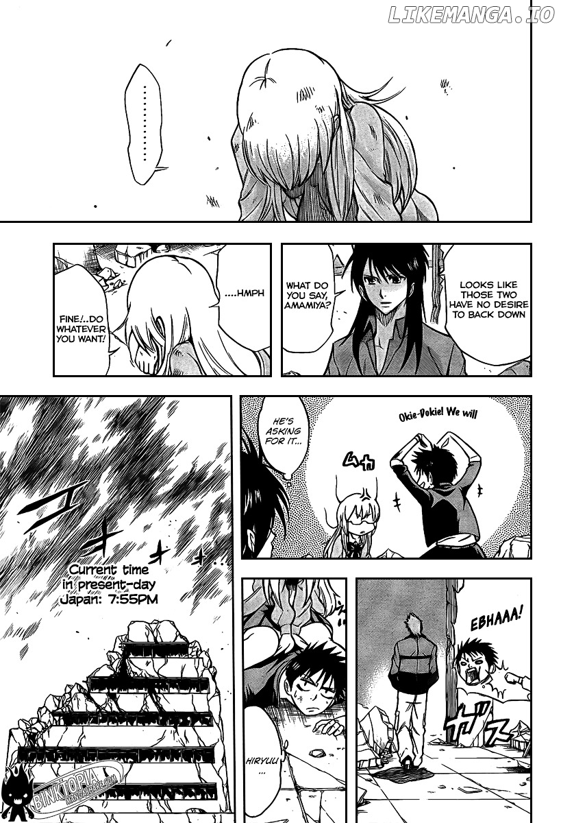 Read Psyren Manga EN Manga Online