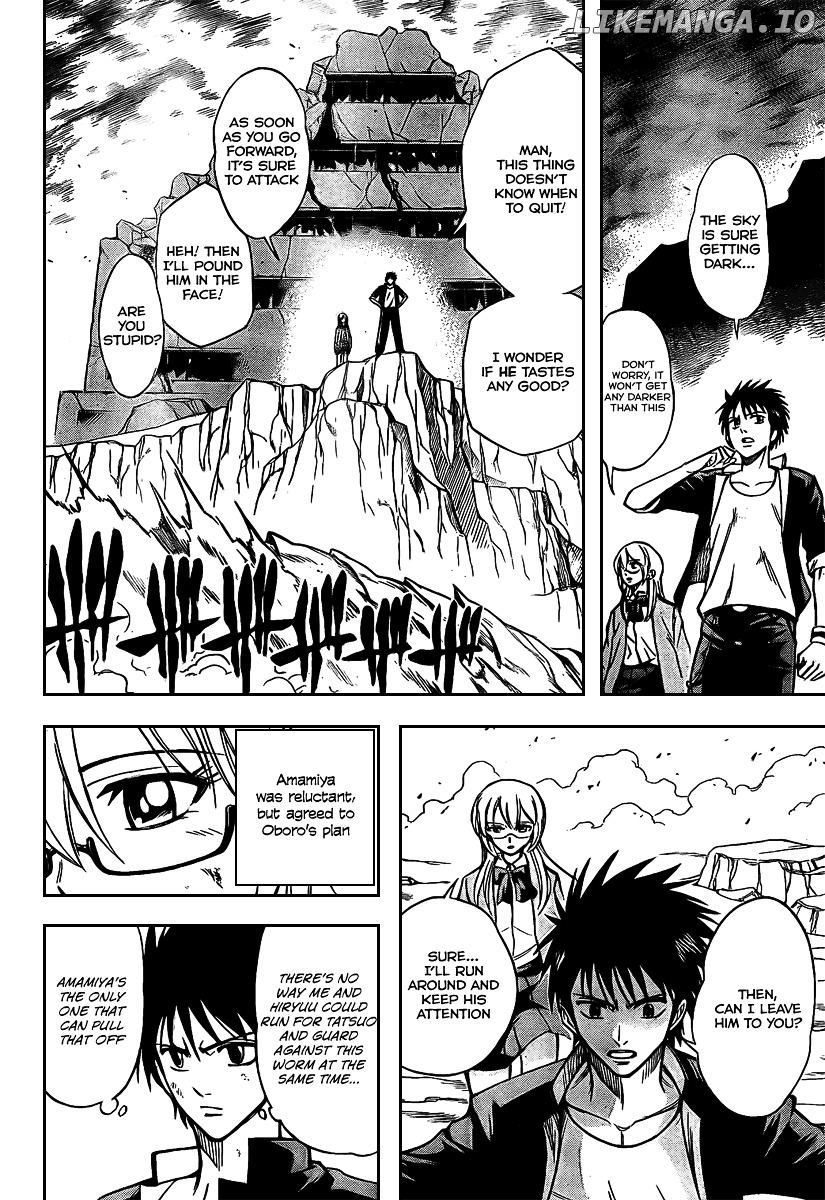 Read Psyren Manga EN Manga Online