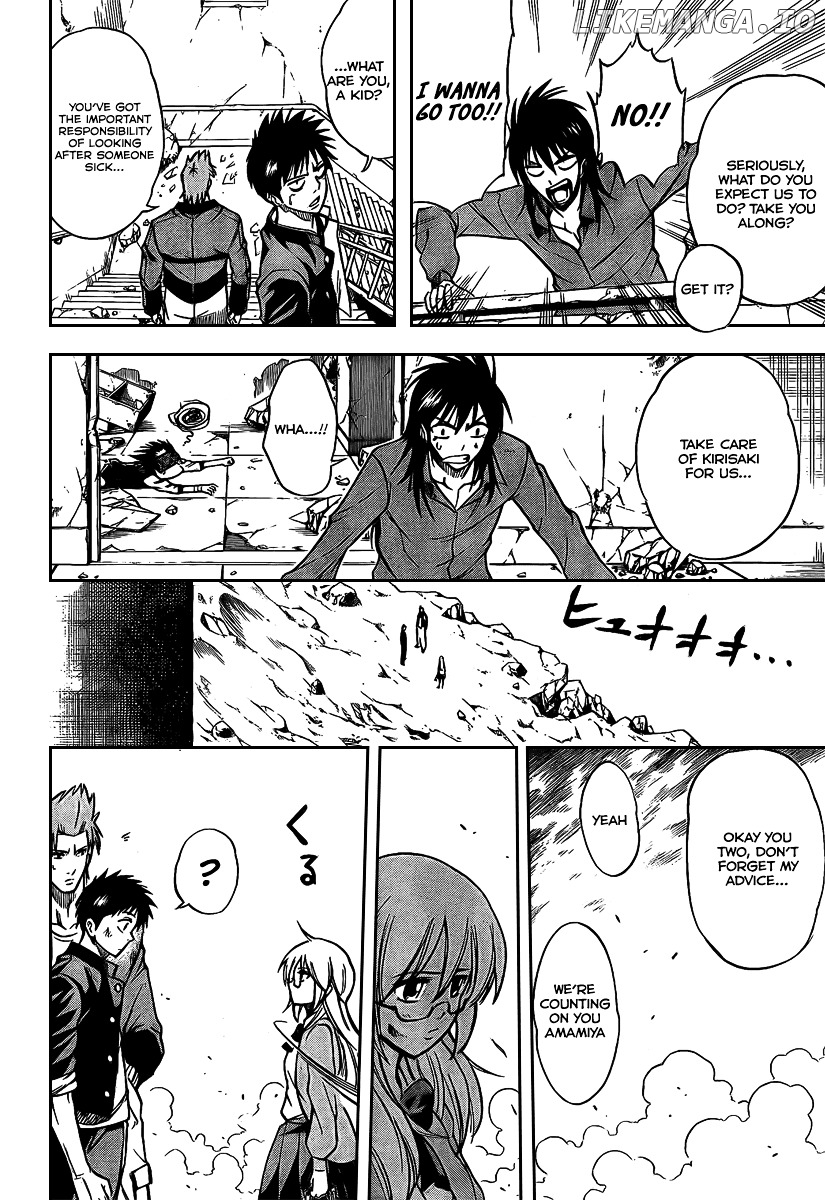 Read Psyren Manga EN Manga Online