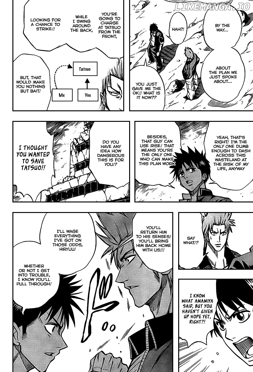 Read Psyren Manga EN Manga Online