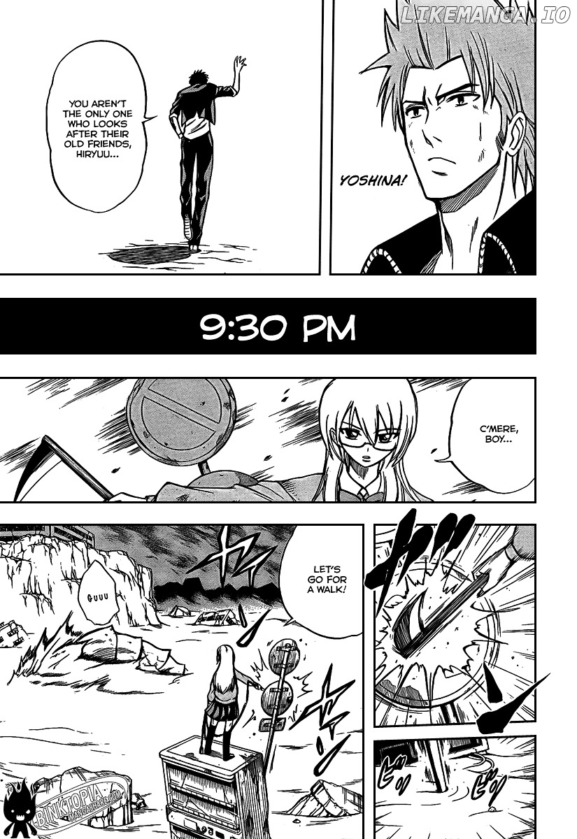 Read Psyren Manga EN Manga Online