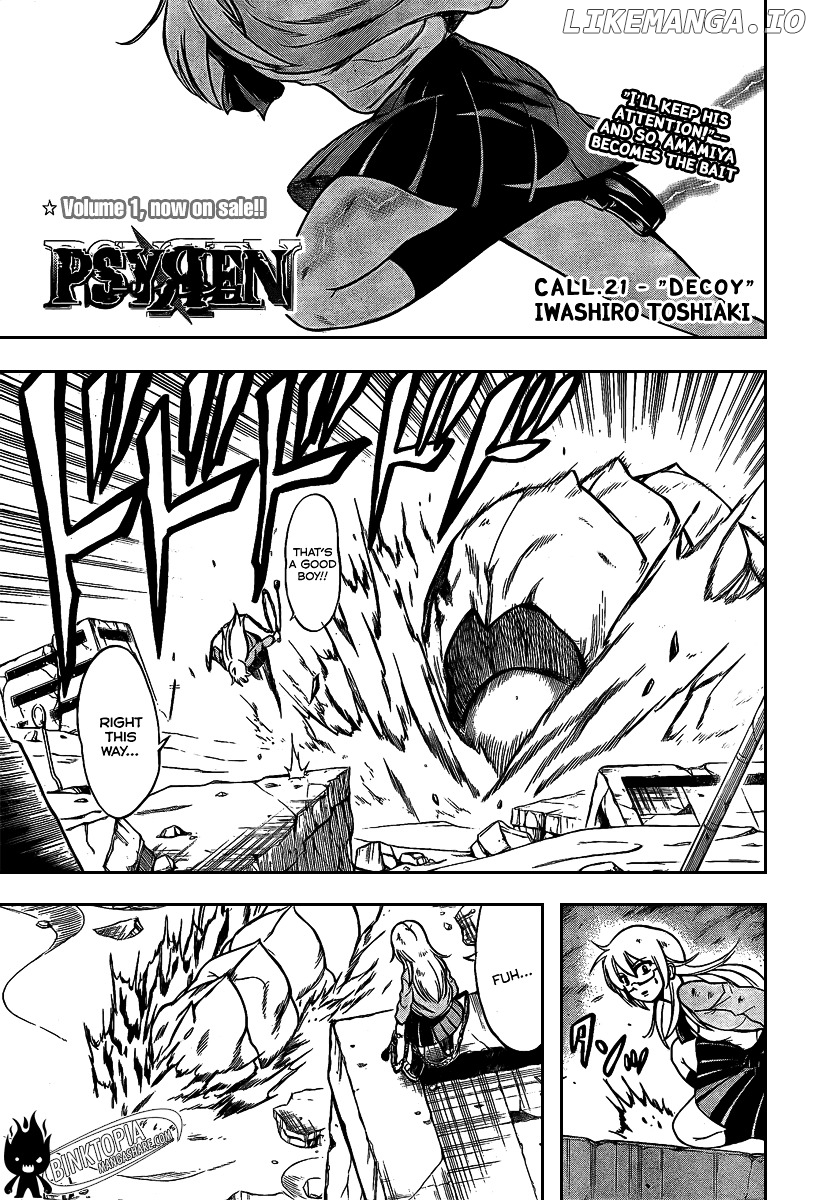 Read Psyren Manga EN Manga Online