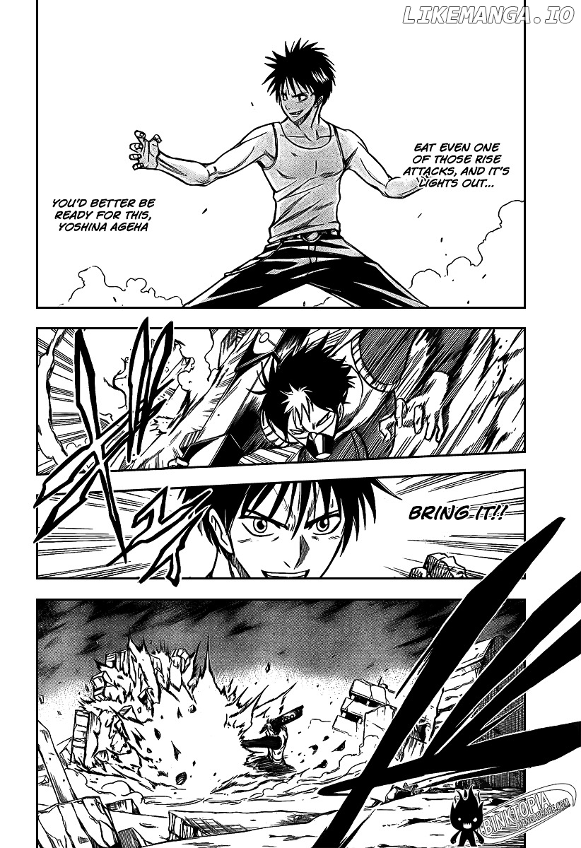 Read Psyren Manga EN Manga Online