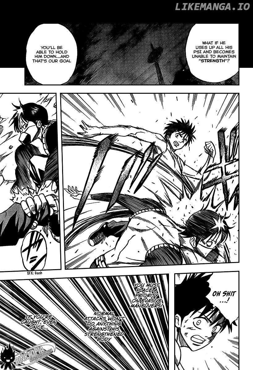 Read Psyren Manga EN Manga Online