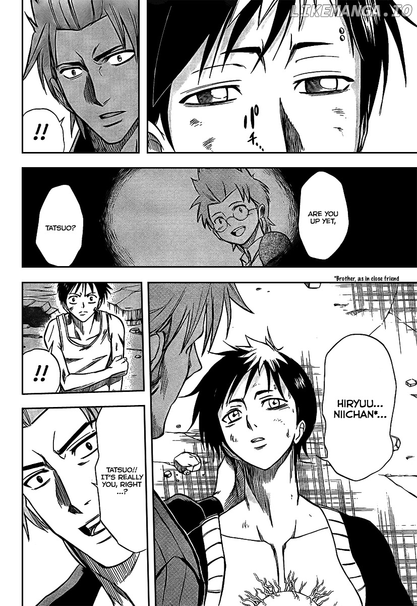 Read Psyren Manga EN Manga Online