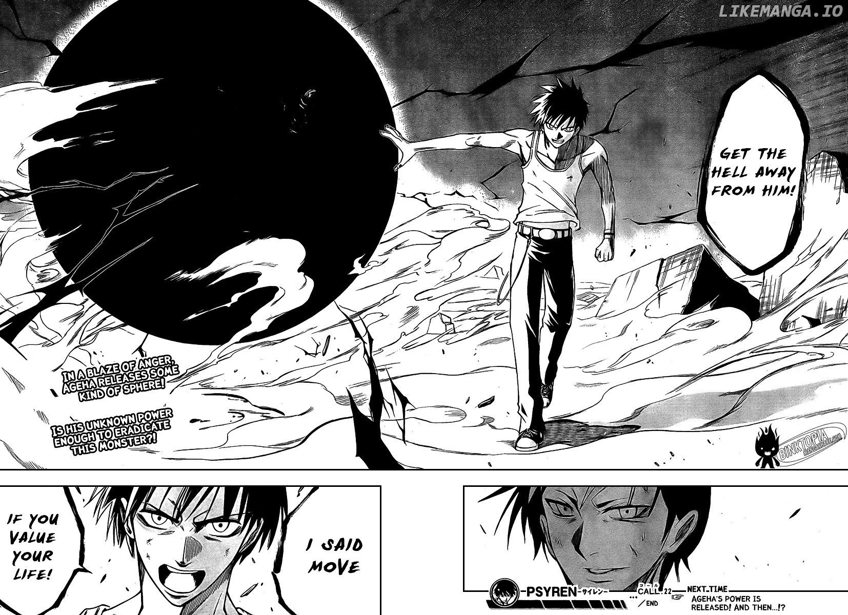 Read Psyren Manga EN Manga Online