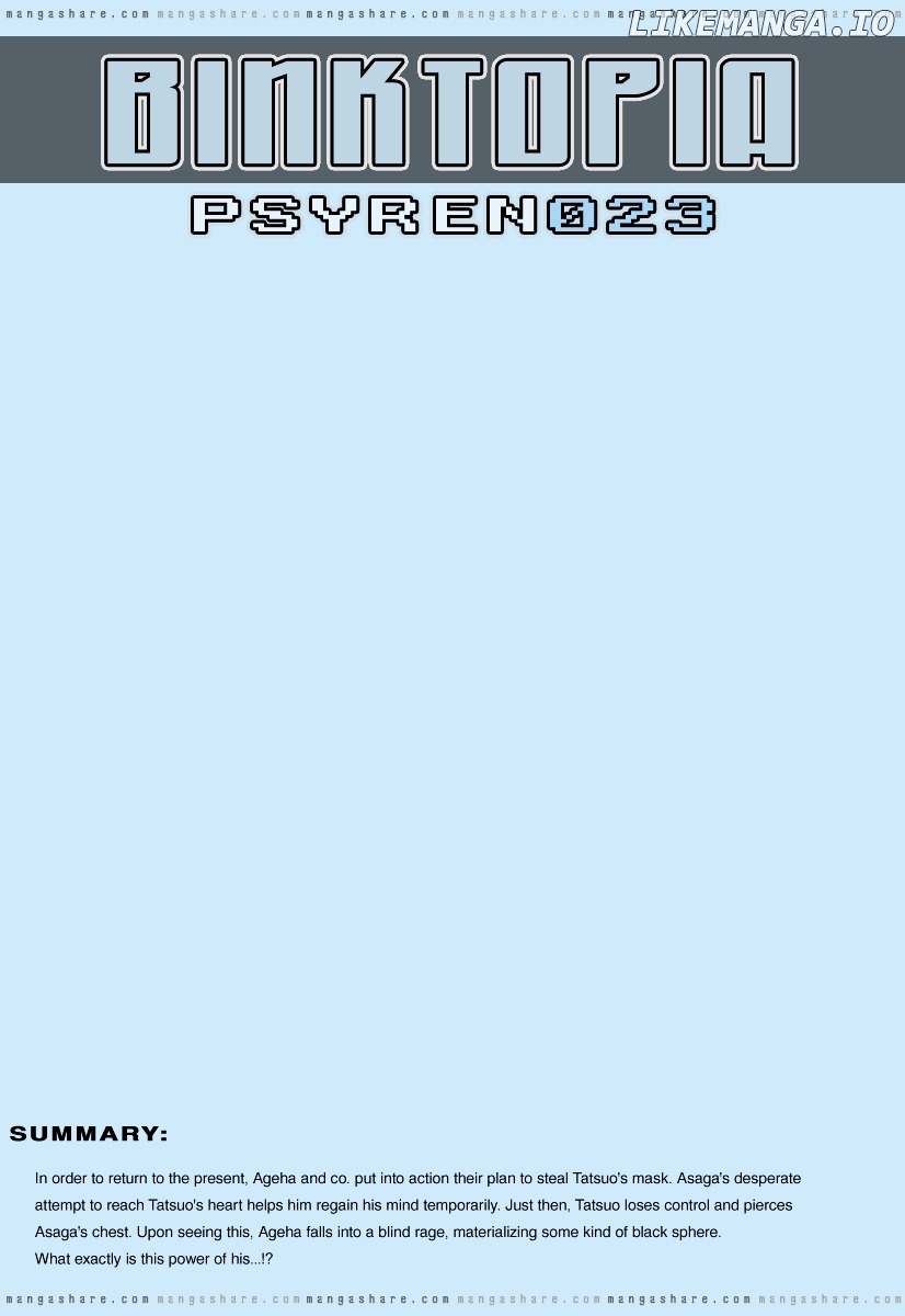 Read Psyren Manga EN Manga Online