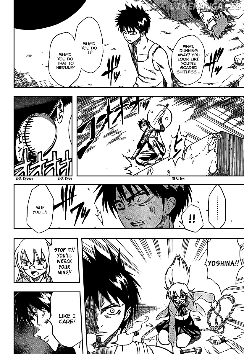 Read Psyren Manga EN Manga Online