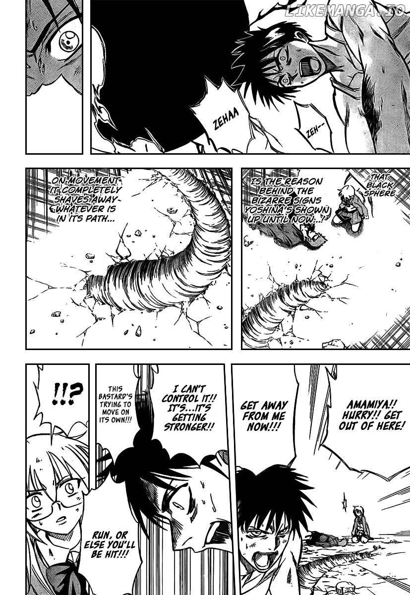 Read Psyren Manga EN Manga Online