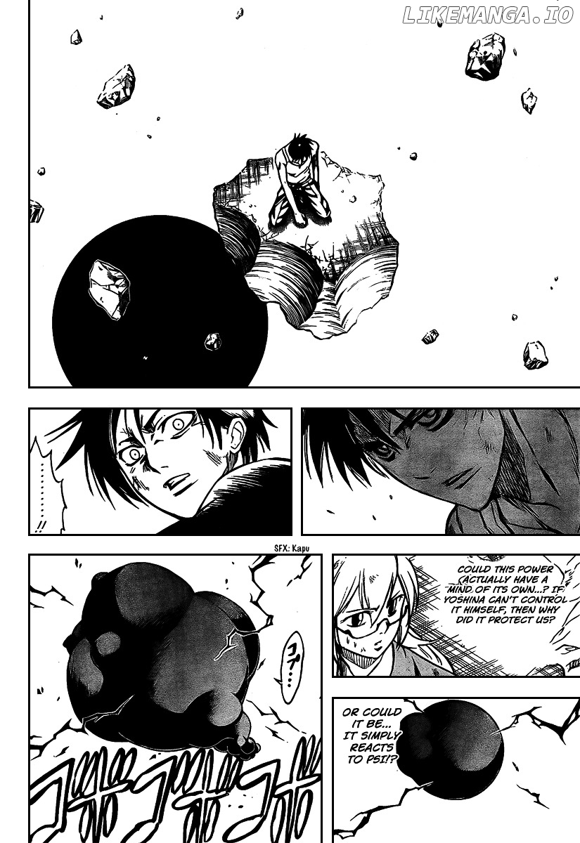 Read Psyren Manga EN Manga Online