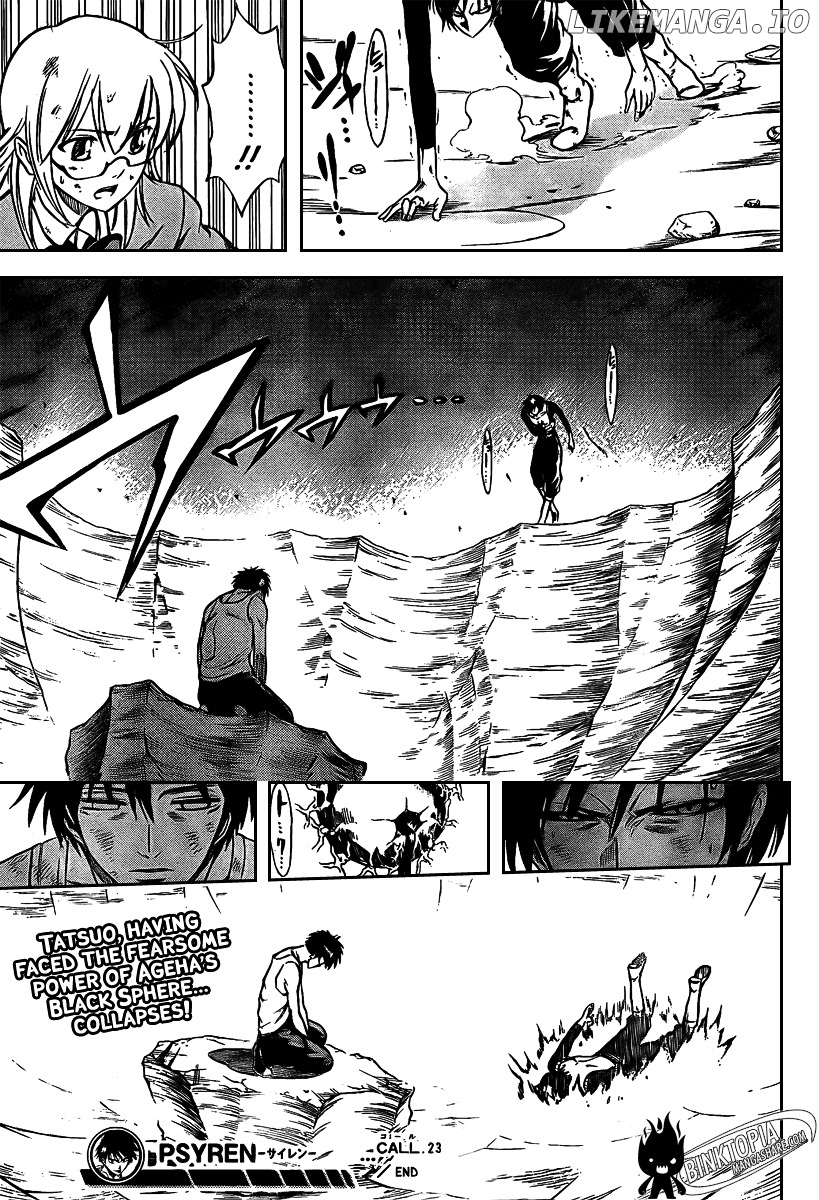 Read Psyren Manga EN Manga Online