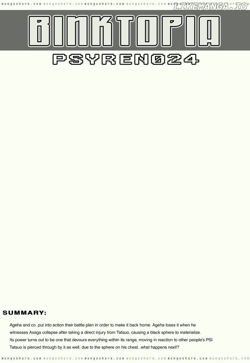 Read Psyren Manga EN Manga Online