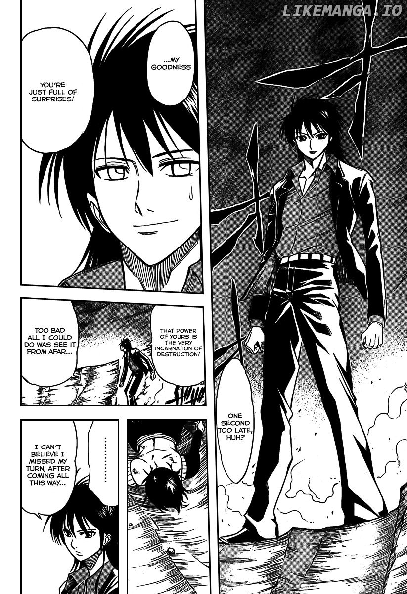 Read Psyren Manga EN Manga Online