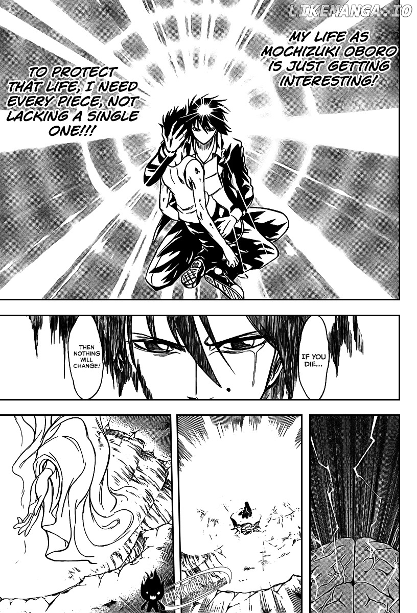 Read Psyren Manga EN Manga Online