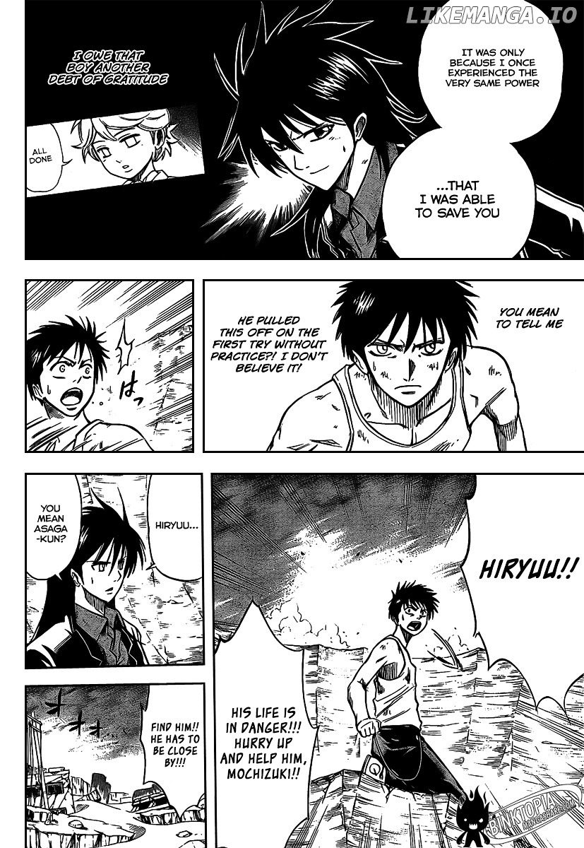 Read Psyren Manga EN Manga Online