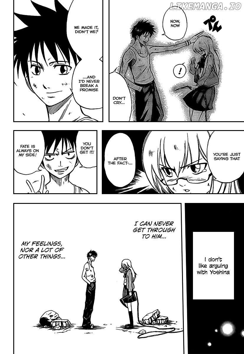 Read Psyren Manga EN Manga Online