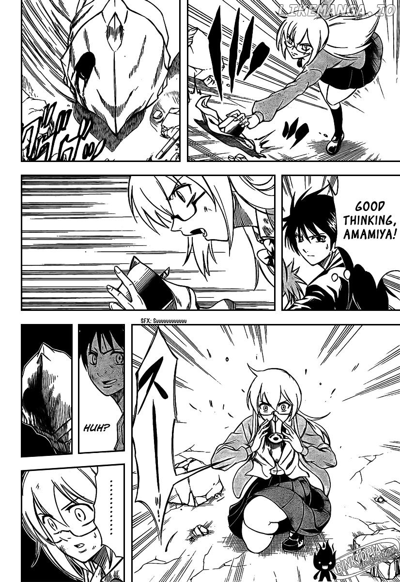 Read Psyren Manga EN Manga Online