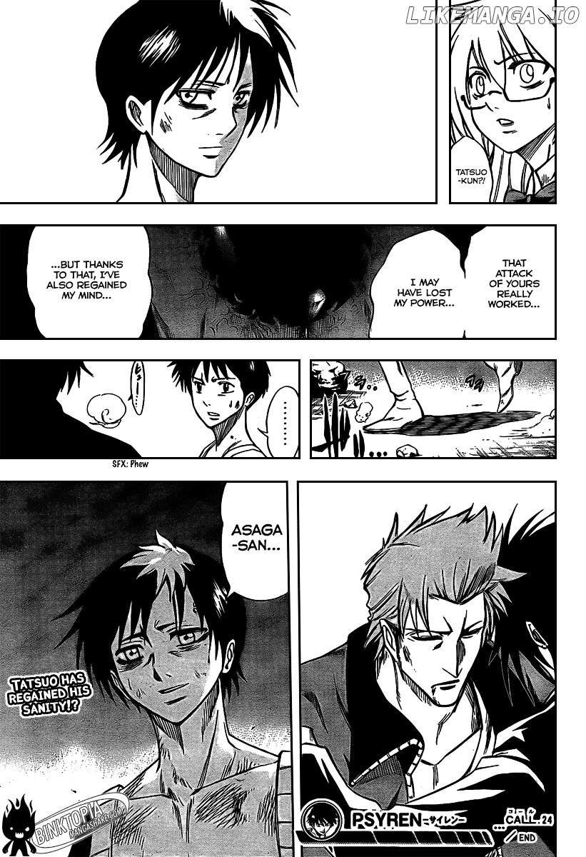 Read Psyren Manga EN Manga Online