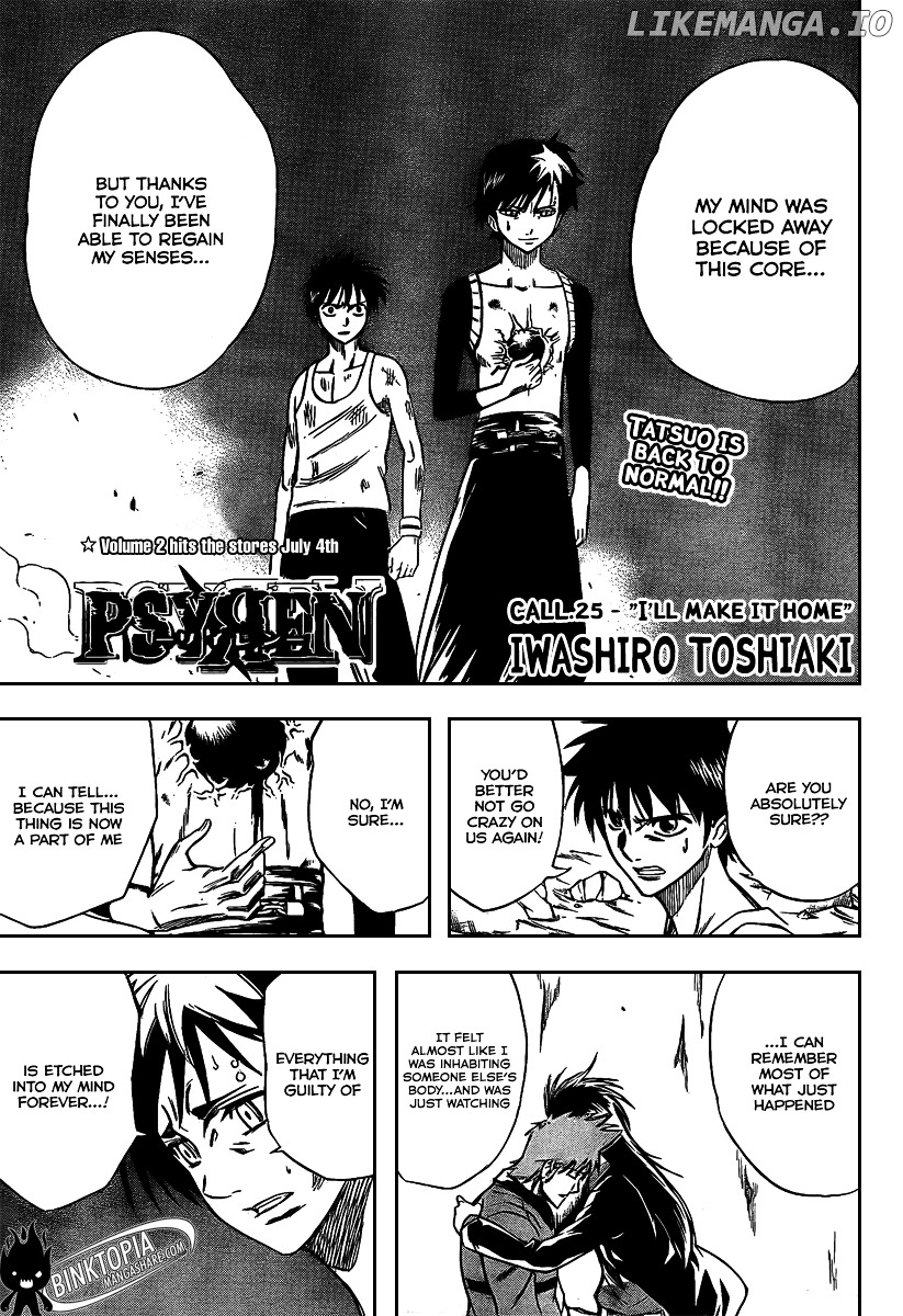 Read Psyren Manga EN Manga Online