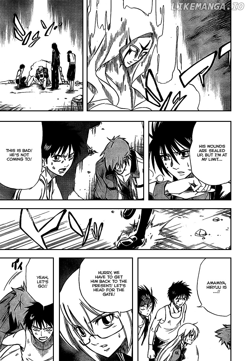 Read Psyren Manga EN Manga Online