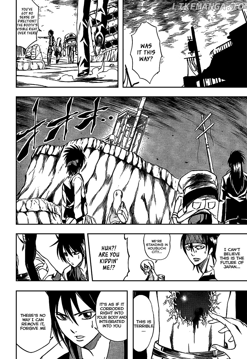 Read Psyren Manga EN Manga Online