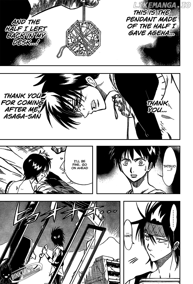 Read Psyren Manga EN Manga Online