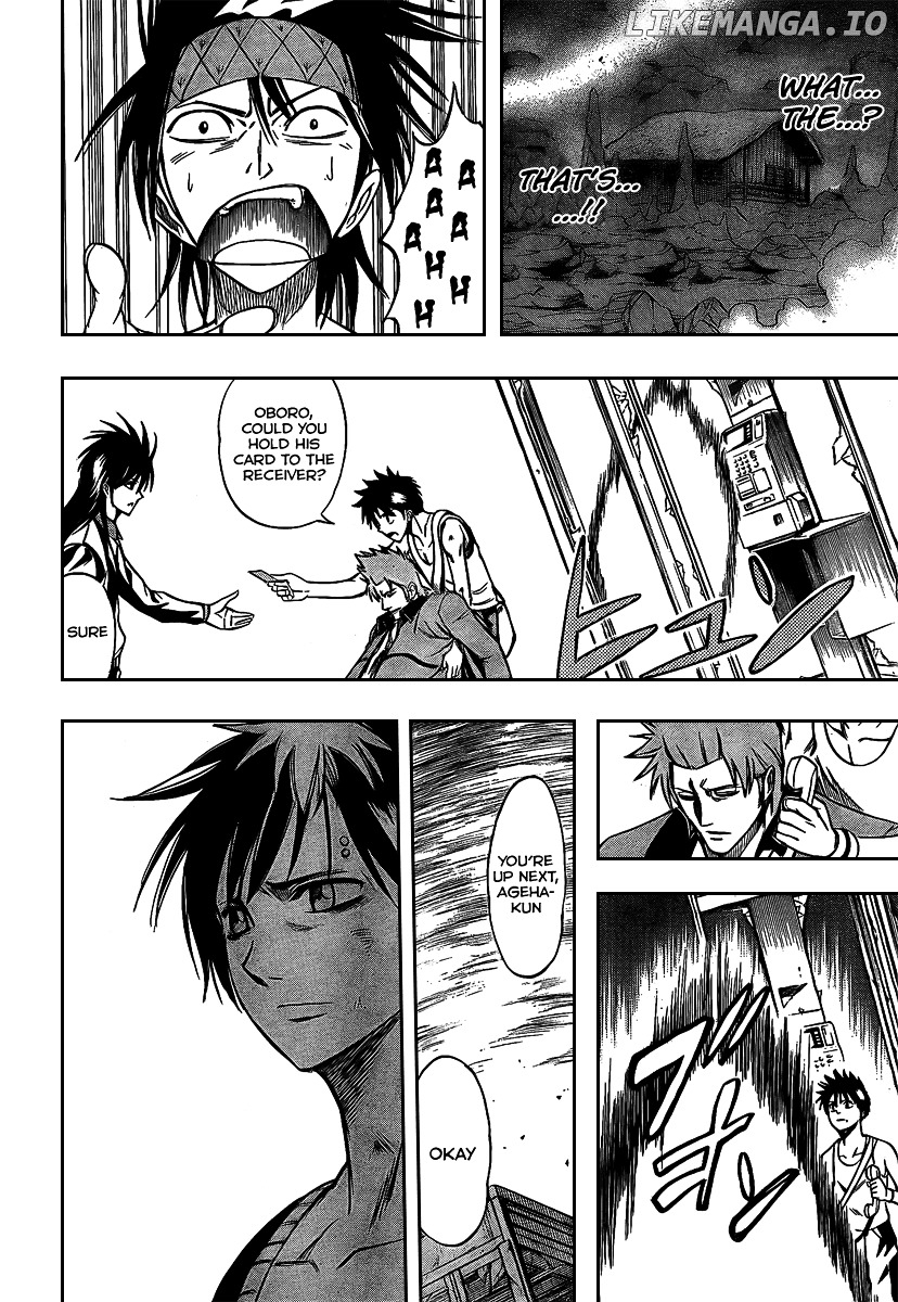 Read Psyren Manga EN Manga Online
