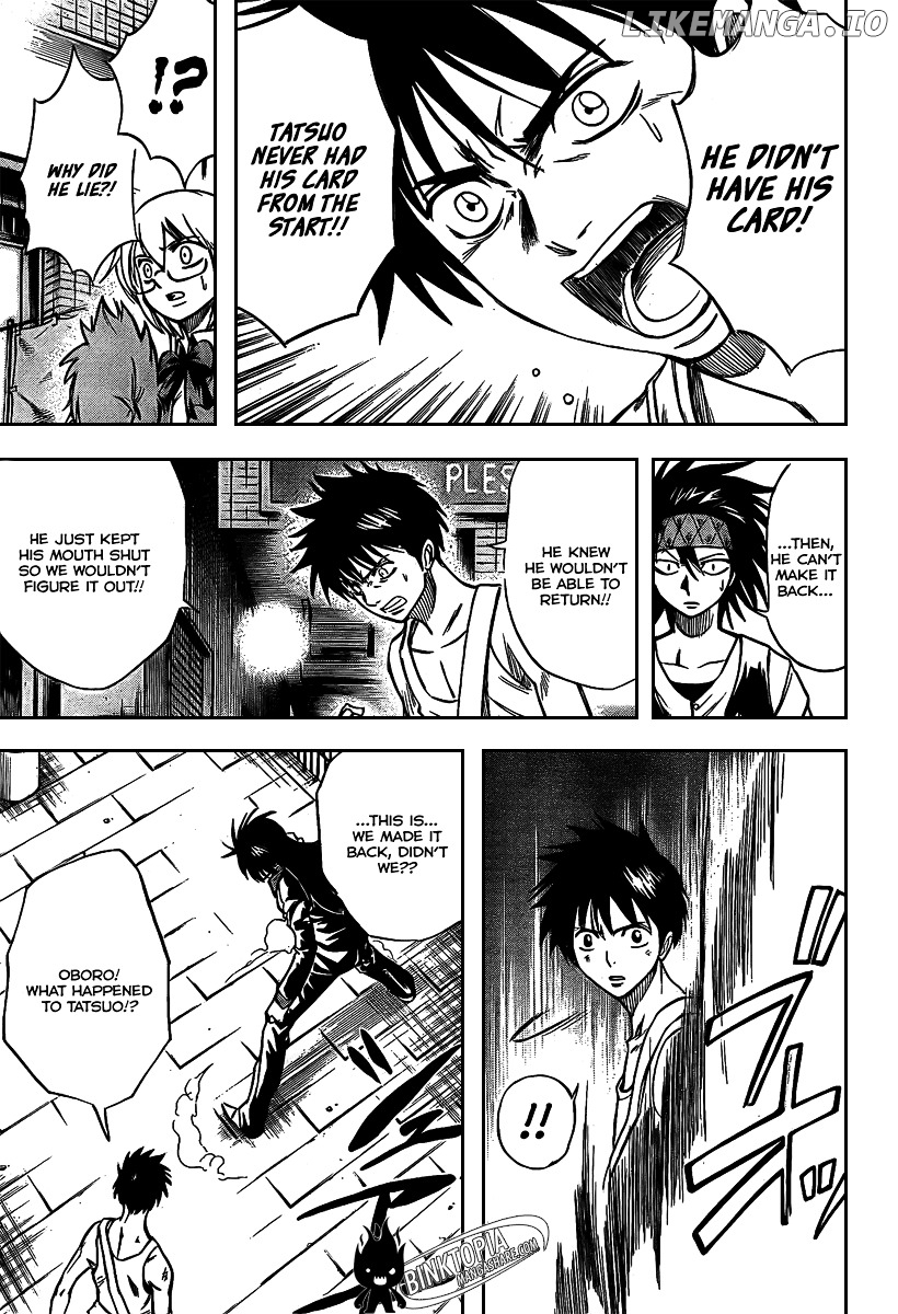 Read Psyren Manga EN Manga Online